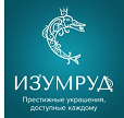 Изумруд Ювелирный Магазин Красноярск Официальный Сайт