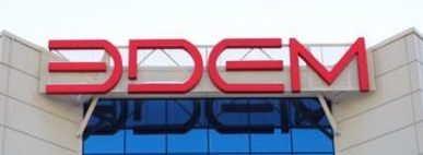 Эдем Список Магазинов Эдем Список Магазинов