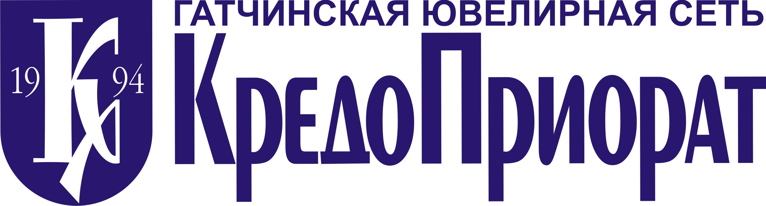 Кредо Приорат Ювелирный Магазин Каталог Официальный Сайт