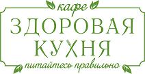 Интернет Магазины В Энгельсе Список