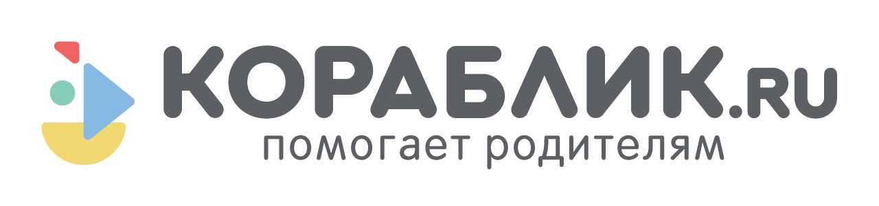 Караблик Или Кораблик Интернет Магазин В Воронеже Караблик Или Кораблик Интернет Магазин В Воронеже