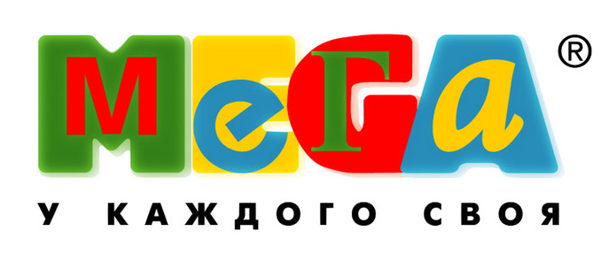 Магазины В Меге Уфа Магазины В Меге Уфа