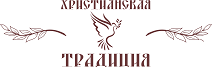 Сеть Магазинов Традиция