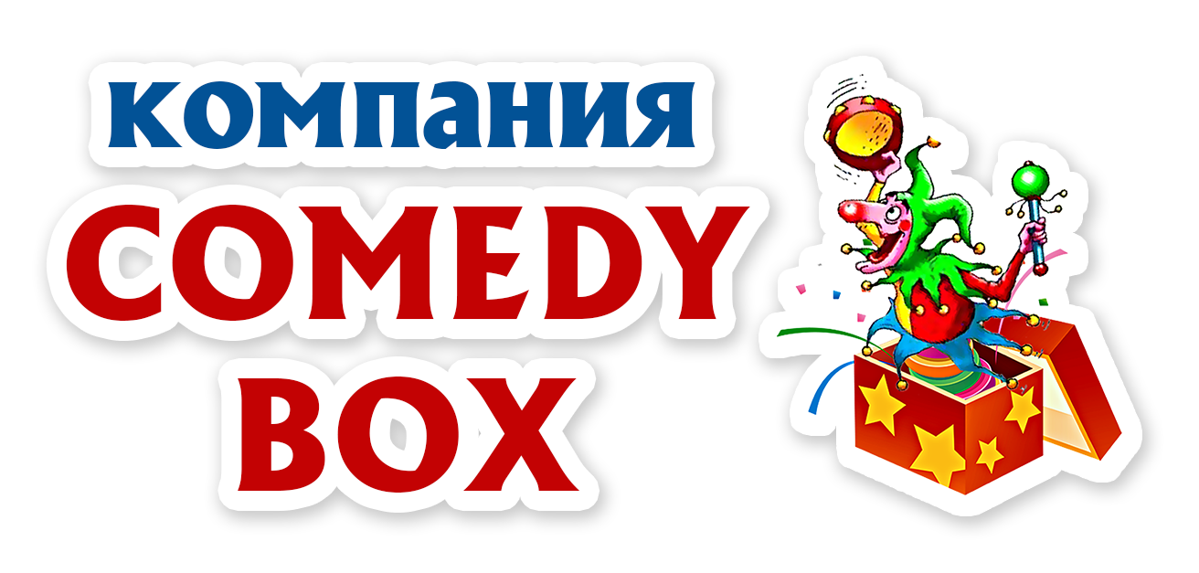 comedy box sets to watch