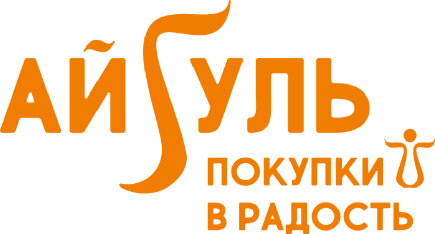 Сети Магазинов Якутск