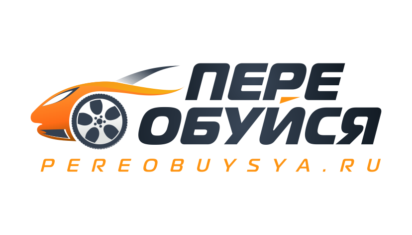 Магазин Колесо Воронеж Официальный Сайт Воронеж Цены