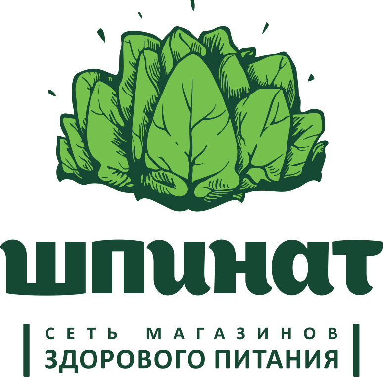 Магазин Шпинат Саратов Каталог Товаров