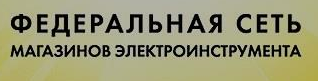 Федеральная Сеть Магазинов Список